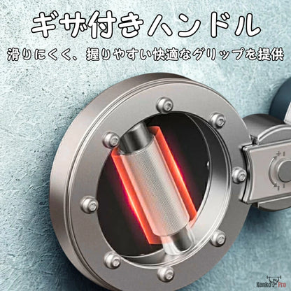 多機能アームパワートレーナー