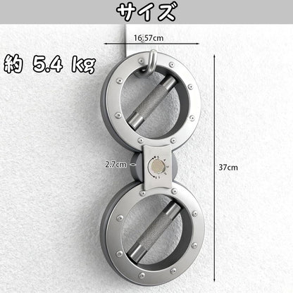 多機能アームパワートレーナー